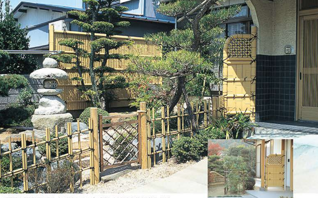 技術情報1